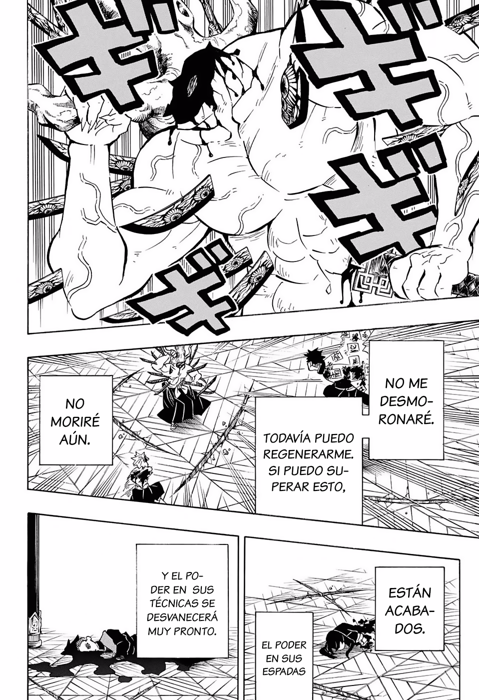 Read Demon Slayer: Kimetsu no Yaiba ES Manga Online