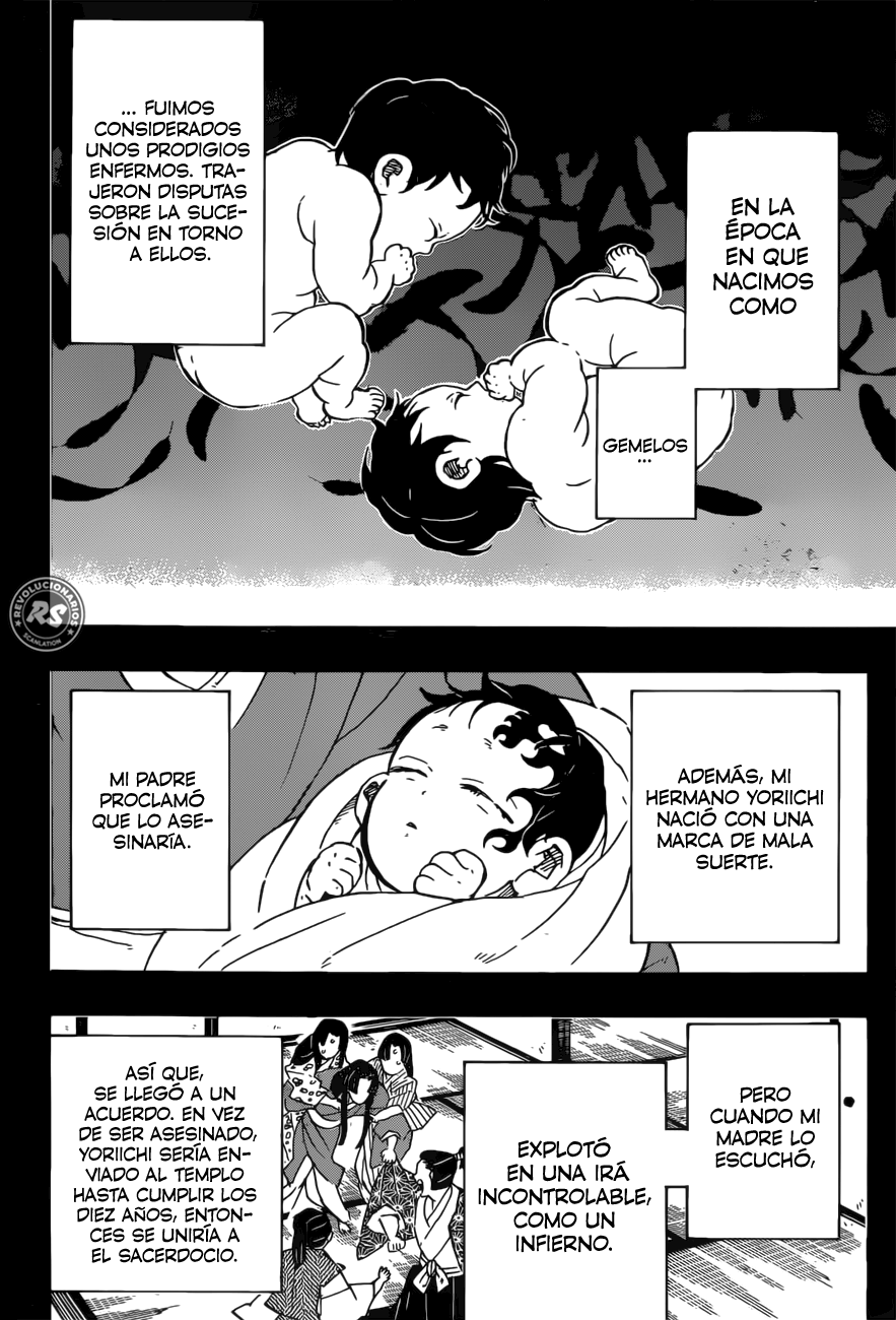 Read Demon Slayer: Kimetsu no Yaiba ES Manga Online