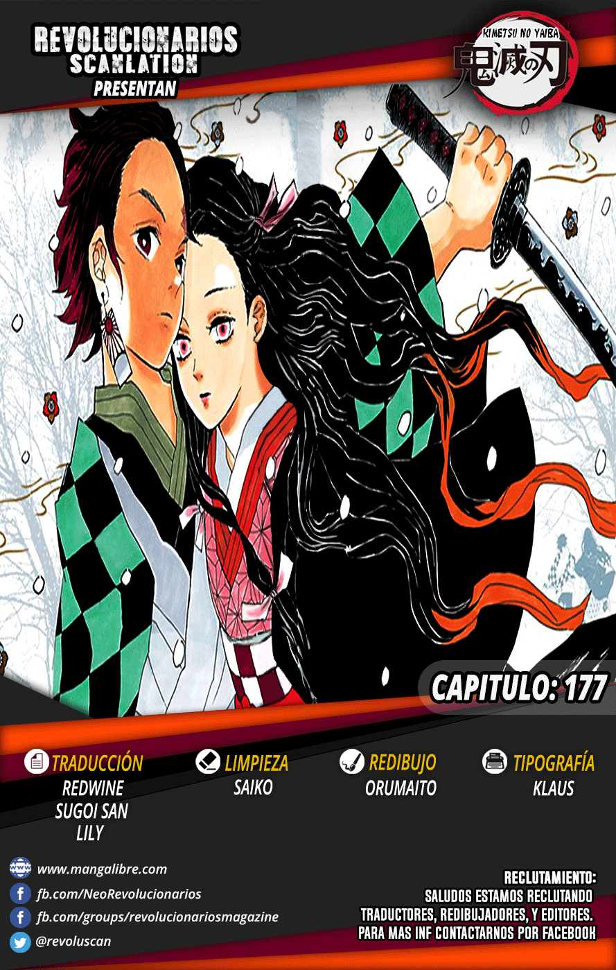 Read Demon Slayer: Kimetsu no Yaiba ES Manga Online