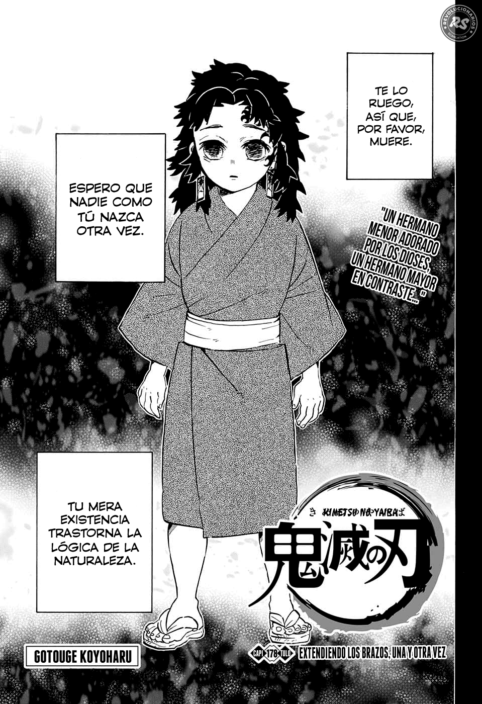 Read Demon Slayer: Kimetsu no Yaiba ES Manga Online