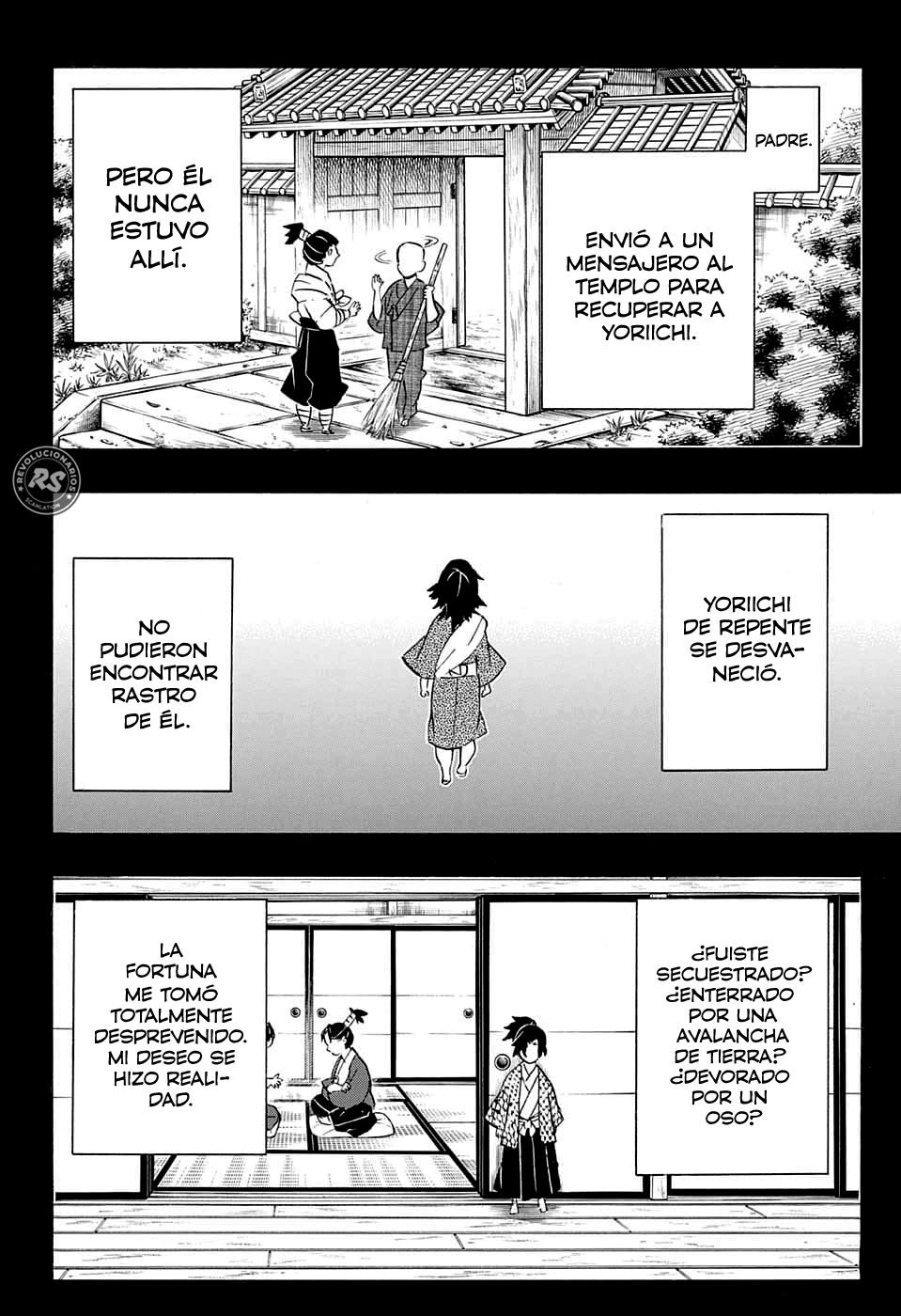 Read Demon Slayer: Kimetsu no Yaiba ES Manga Online