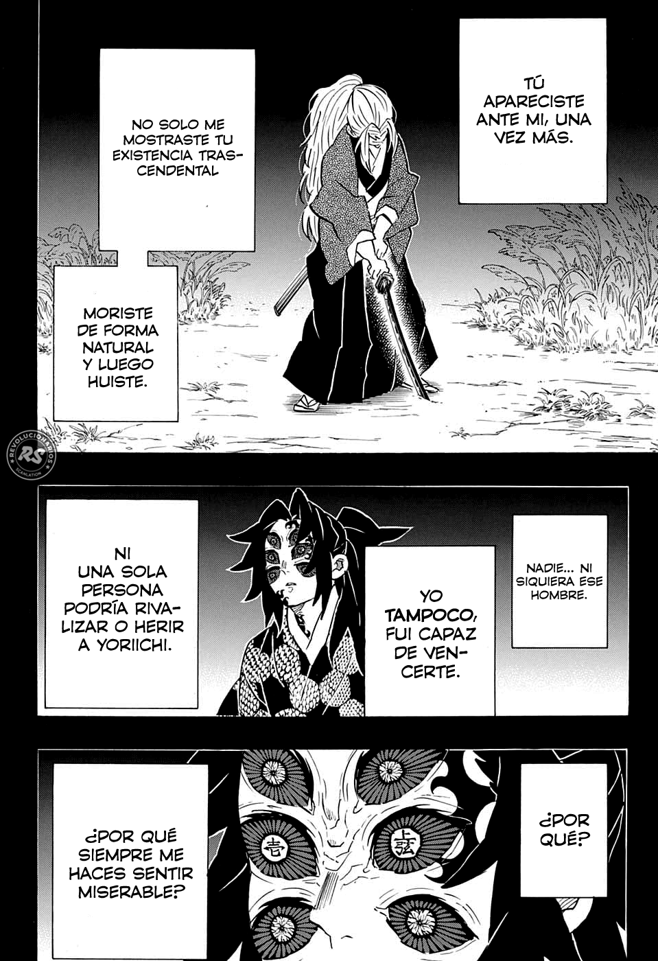 Read Demon Slayer: Kimetsu no Yaiba ES Manga Online