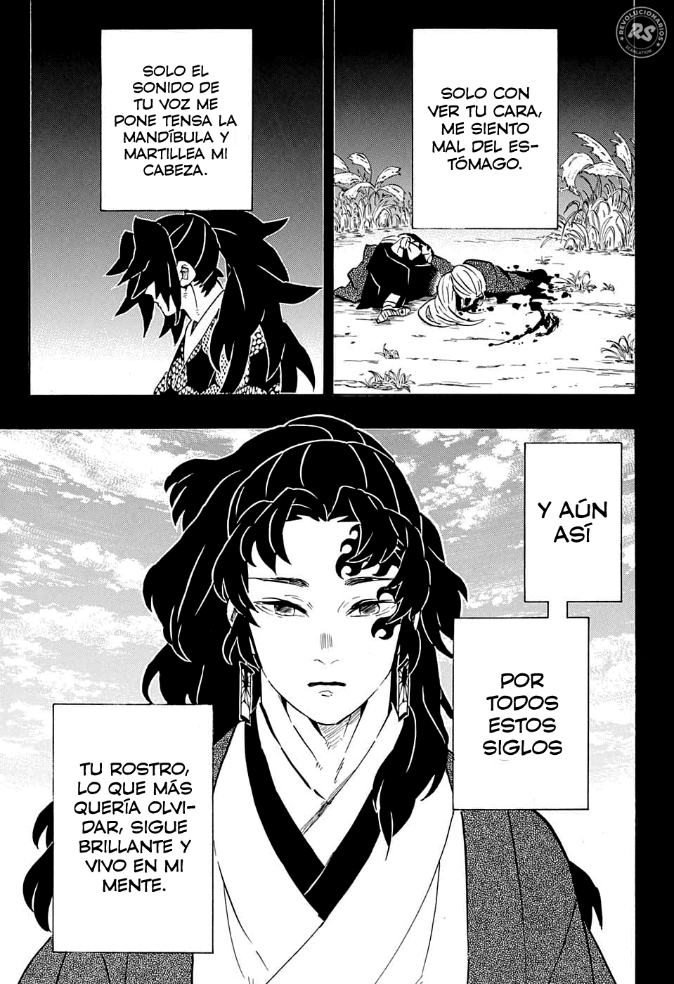 Read Demon Slayer: Kimetsu no Yaiba ES Manga Online