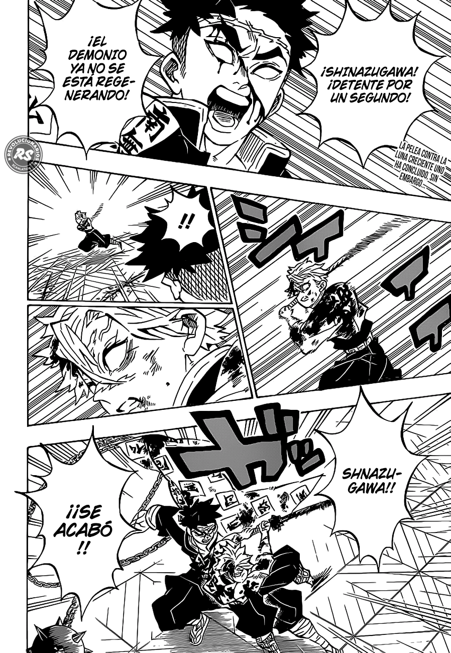 Read Demon Slayer: Kimetsu no Yaiba ES Manga Online