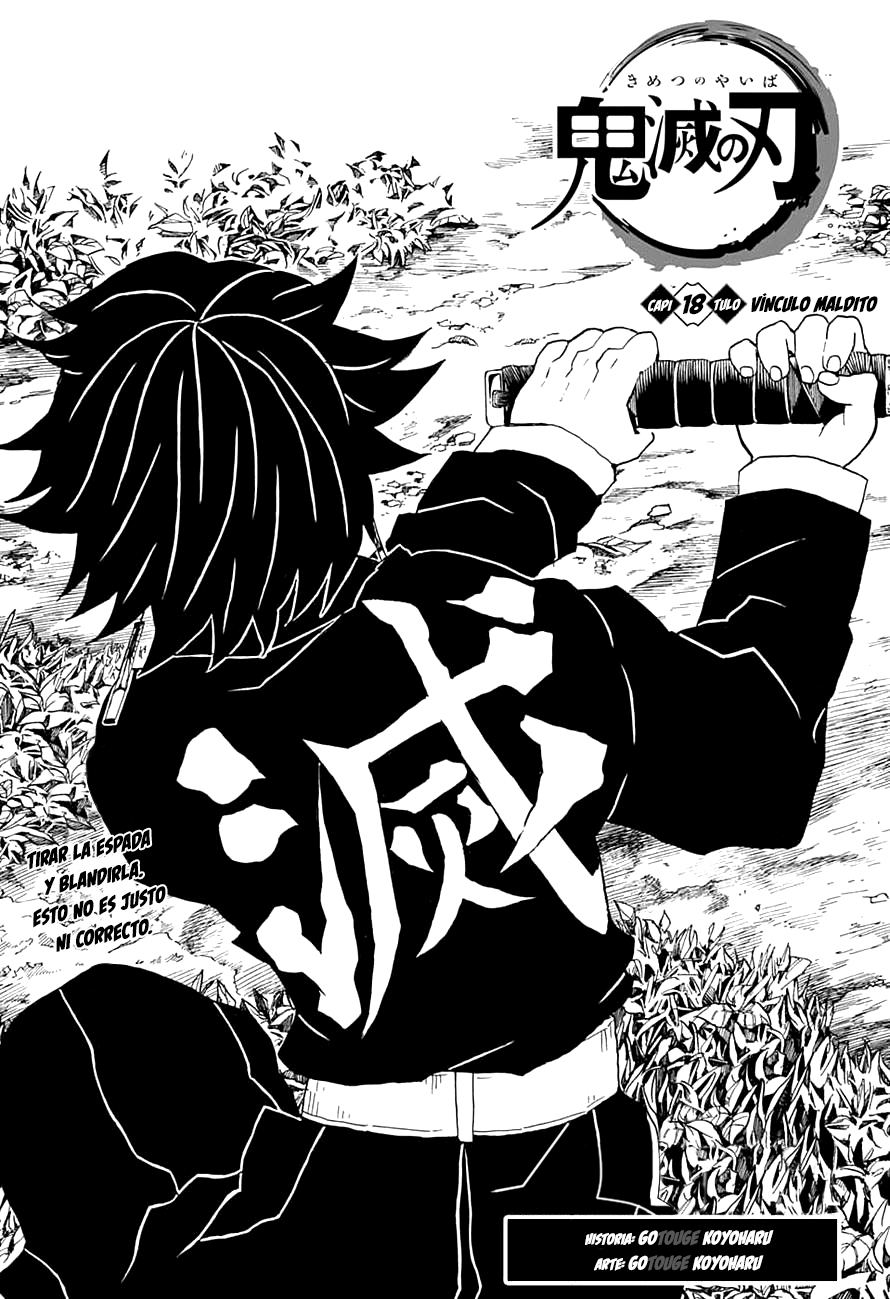 Read Demon Slayer: Kimetsu no Yaiba ES Manga Online
