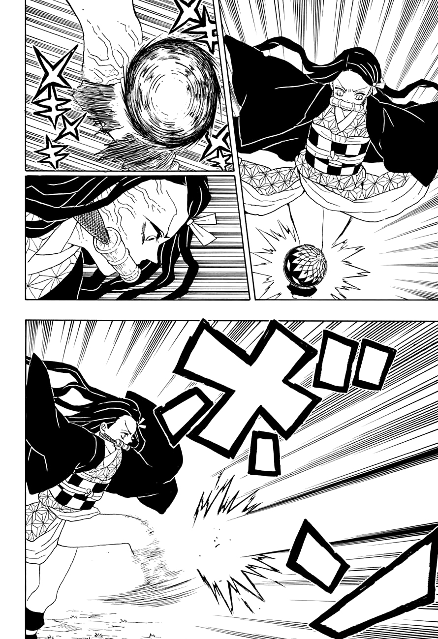Read Demon Slayer: Kimetsu no Yaiba ES Manga Online