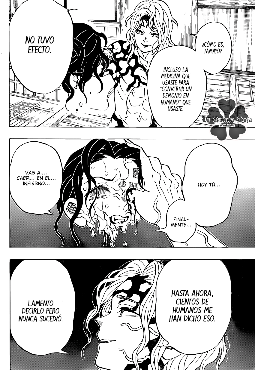 Read Demon Slayer: Kimetsu no Yaiba ES Manga Online