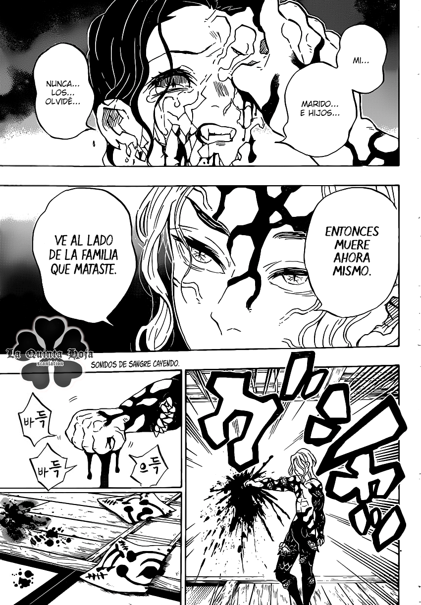 Read Demon Slayer: Kimetsu no Yaiba ES Manga Online