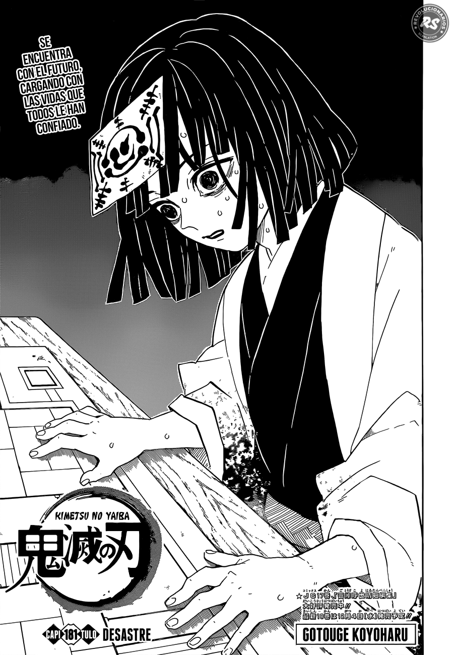 Read Demon Slayer: Kimetsu no Yaiba ES Manga Online