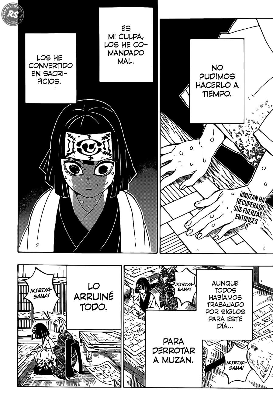 Read Demon Slayer: Kimetsu no Yaiba ES Manga Online