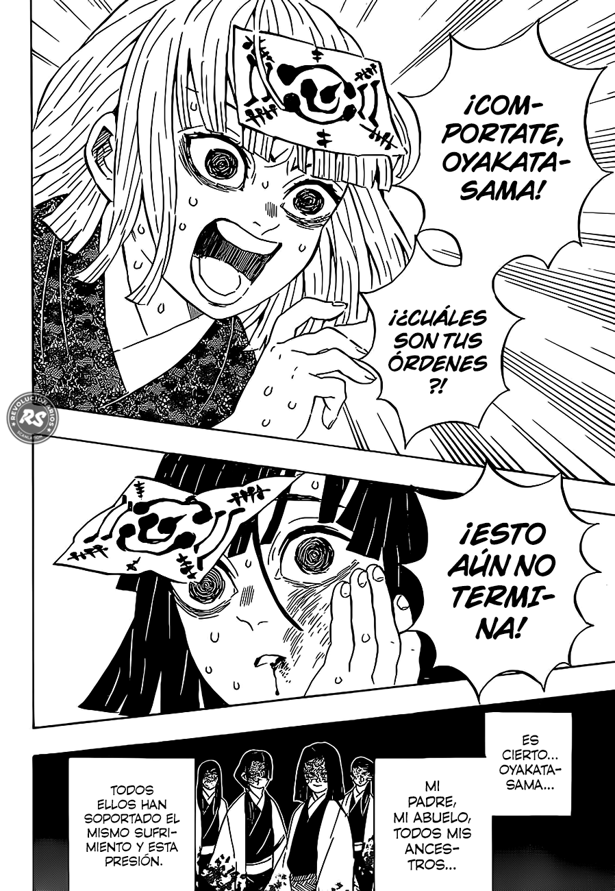 Read Demon Slayer: Kimetsu no Yaiba ES Manga Online