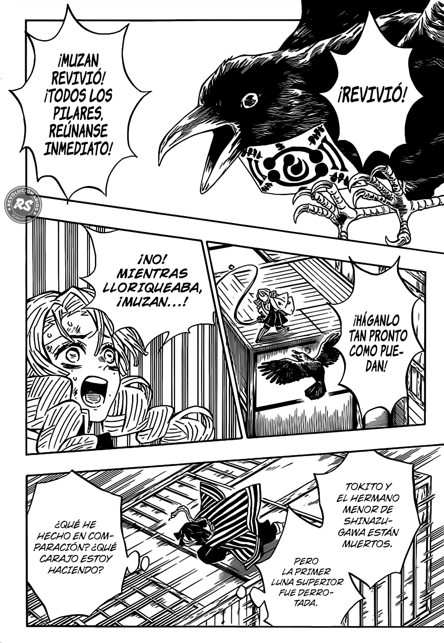 Read Demon Slayer: Kimetsu no Yaiba ES Manga Online