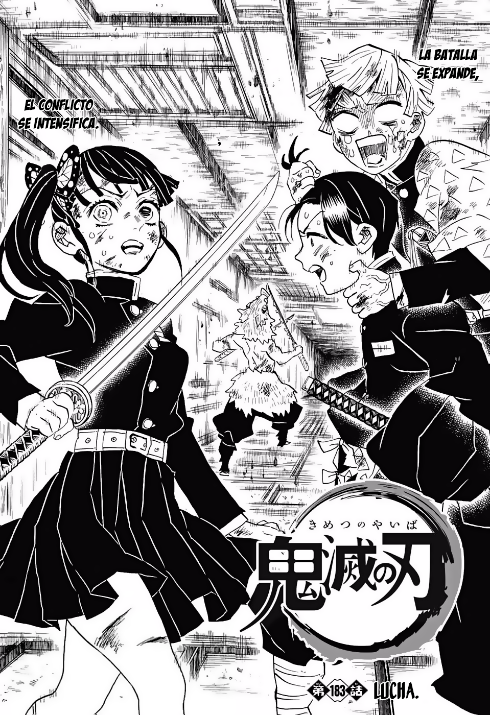 Read Demon Slayer: Kimetsu no Yaiba ES Manga Online