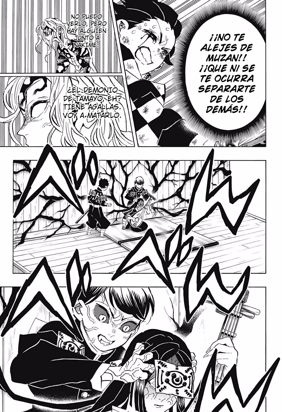 Read Demon Slayer: Kimetsu no Yaiba ES Manga Online