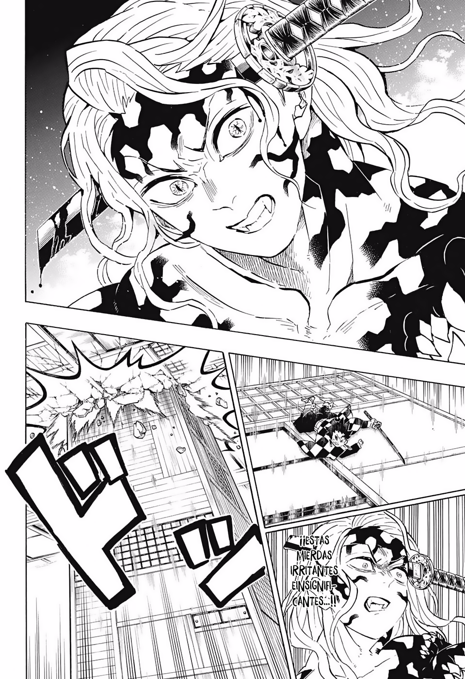 Read Demon Slayer: Kimetsu no Yaiba ES Manga Online