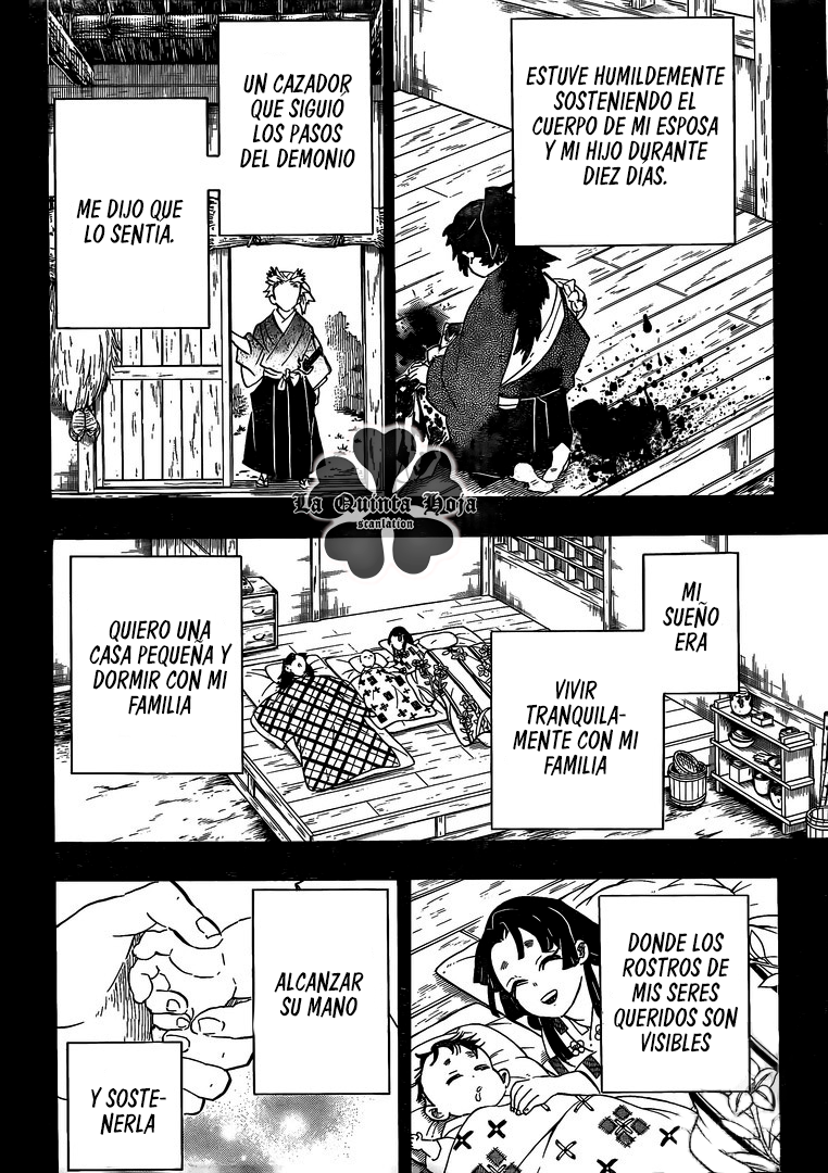 Read Demon Slayer: Kimetsu no Yaiba ES Manga Online