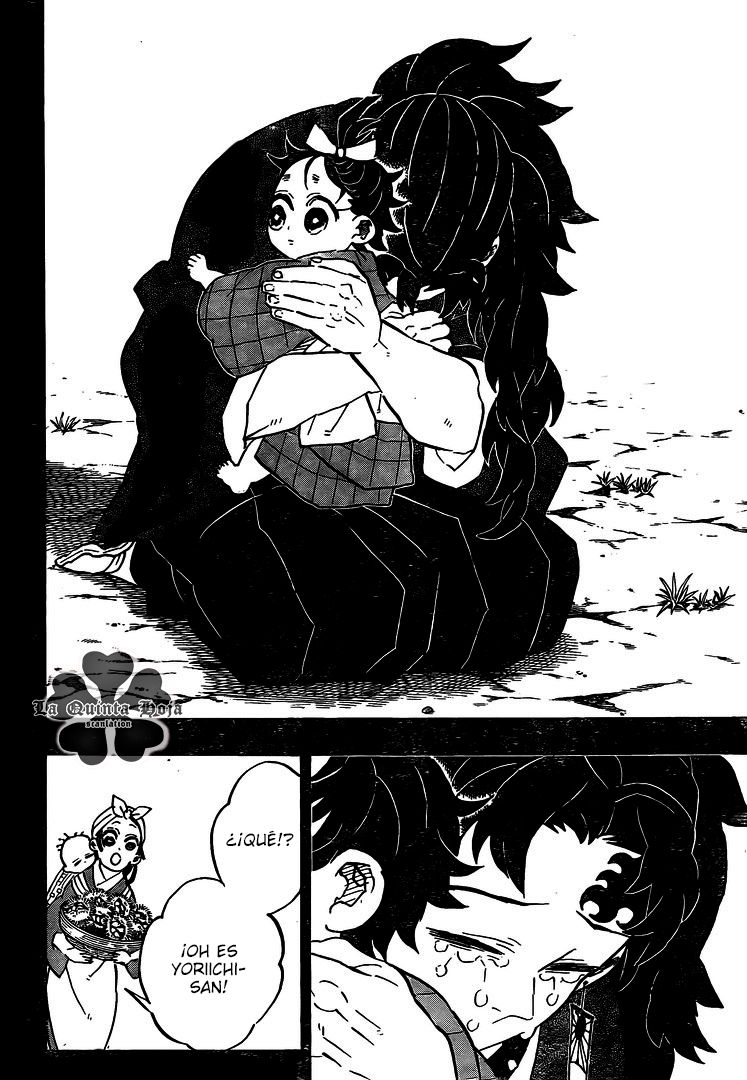 Read Demon Slayer: Kimetsu no Yaiba ES Manga Online