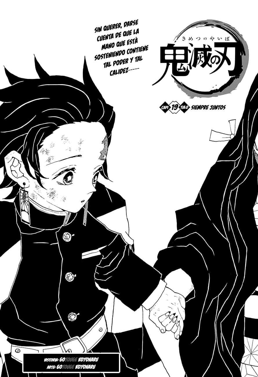 Read Demon Slayer: Kimetsu no Yaiba ES Manga Online