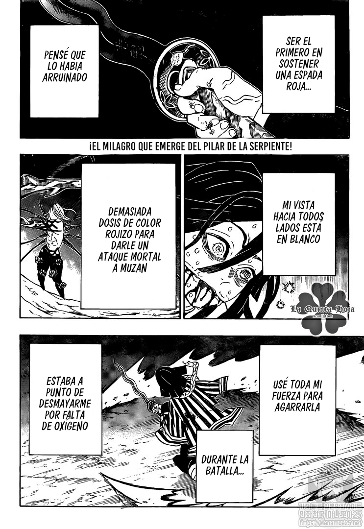 Read Demon Slayer: Kimetsu no Yaiba ES Manga Online