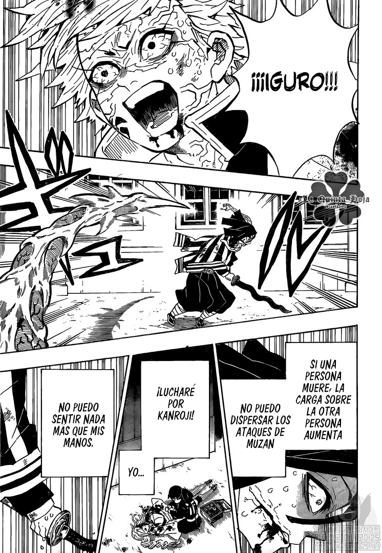 Read Demon Slayer: Kimetsu no Yaiba ES Manga Online