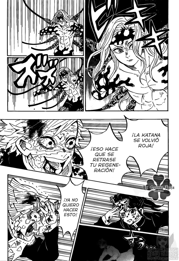 Read Demon Slayer: Kimetsu no Yaiba ES Manga Online