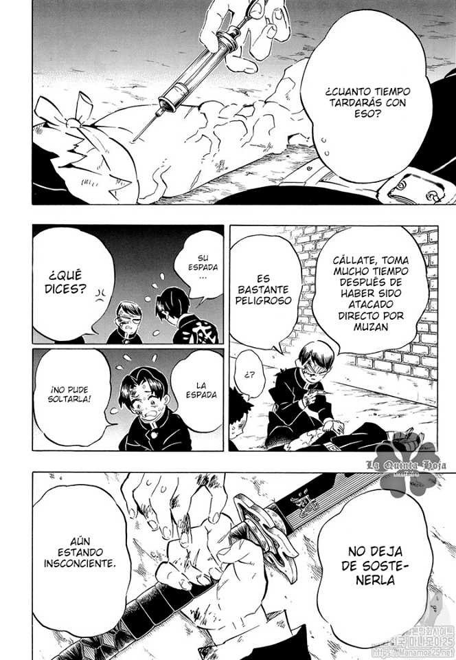 Read Demon Slayer: Kimetsu no Yaiba ES Manga Online