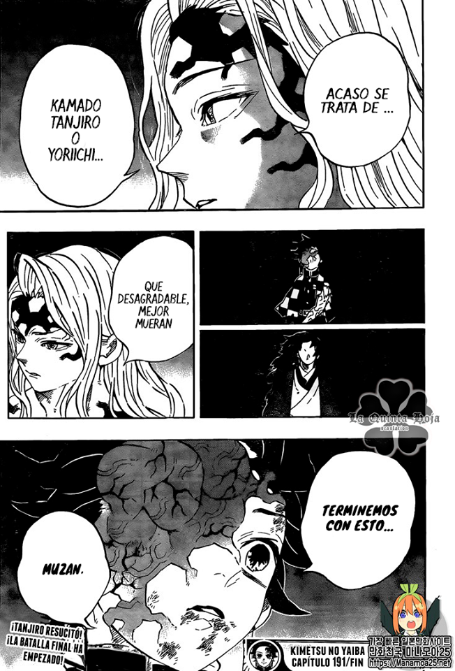 Read Demon Slayer: Kimetsu no Yaiba ES Manga Online