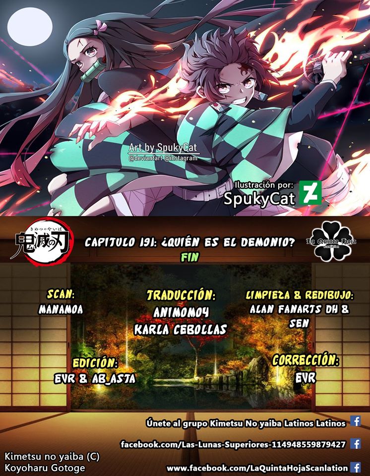 Read Demon Slayer: Kimetsu no Yaiba ES Manga Online