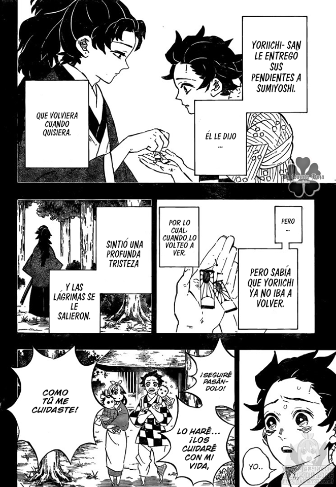 Read Demon Slayer: Kimetsu no Yaiba ES Manga Online