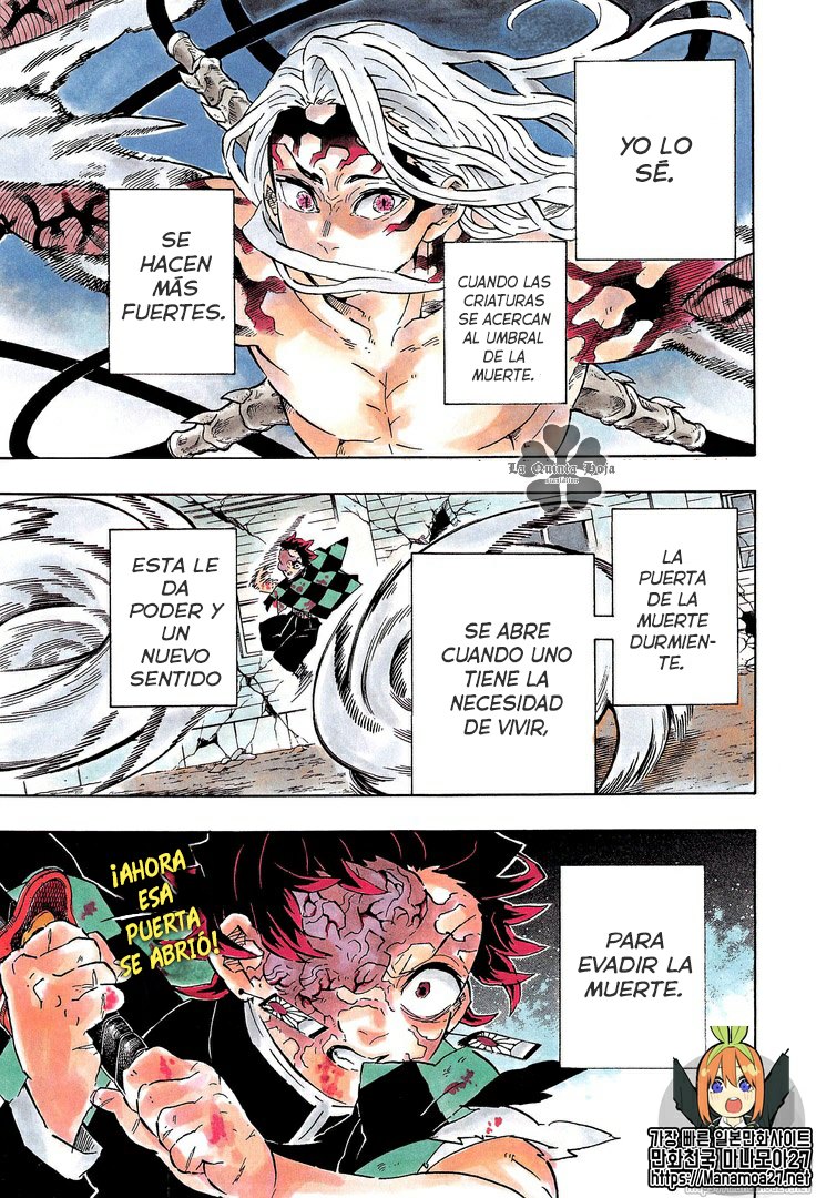 Read Demon Slayer: Kimetsu no Yaiba ES Manga Online