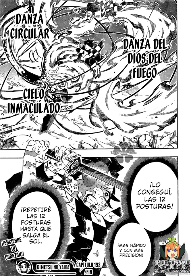 Read Demon Slayer: Kimetsu no Yaiba ES Manga Online