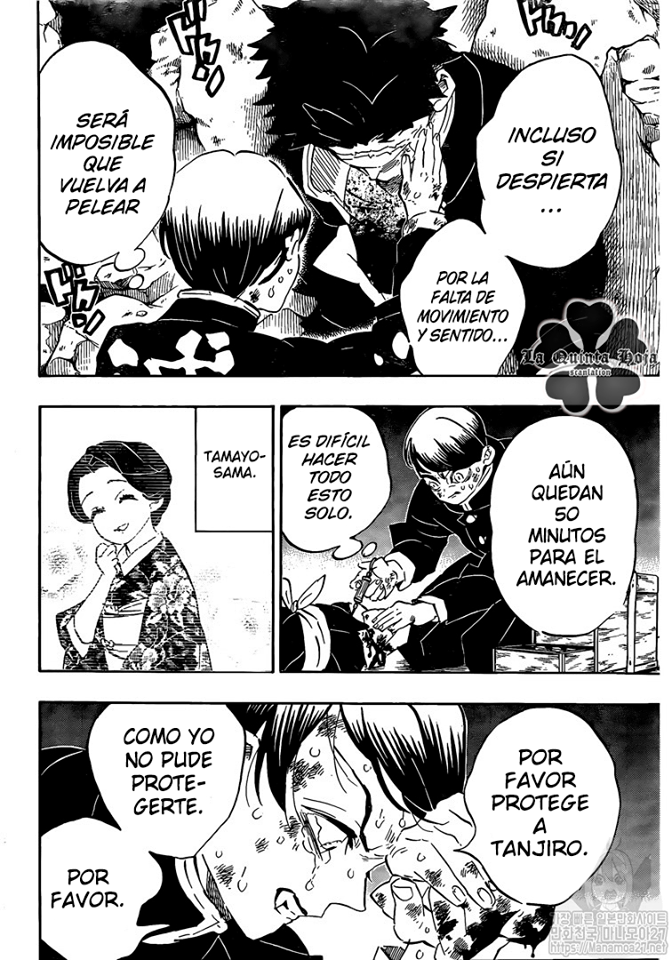 Read Demon Slayer: Kimetsu no Yaiba ES Manga Online