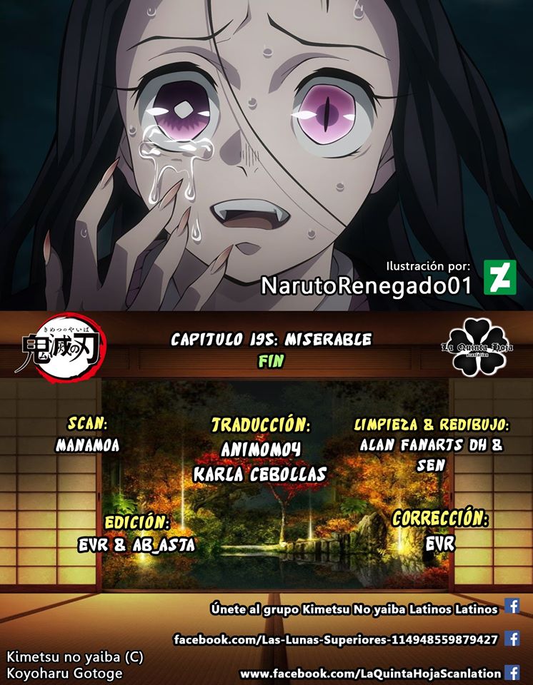 Read Demon Slayer: Kimetsu no Yaiba ES Manga Online