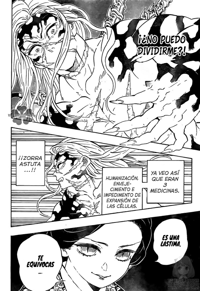 Read Demon Slayer: Kimetsu no Yaiba ES Manga Online