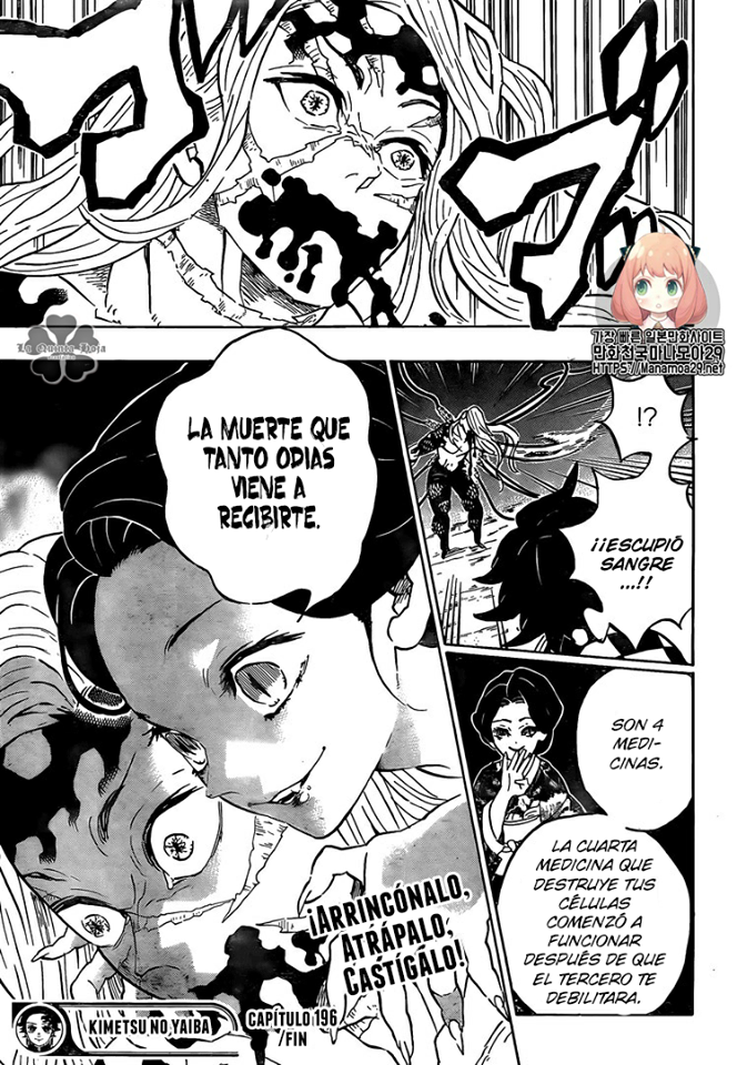 Read Demon Slayer: Kimetsu no Yaiba ES Manga Online