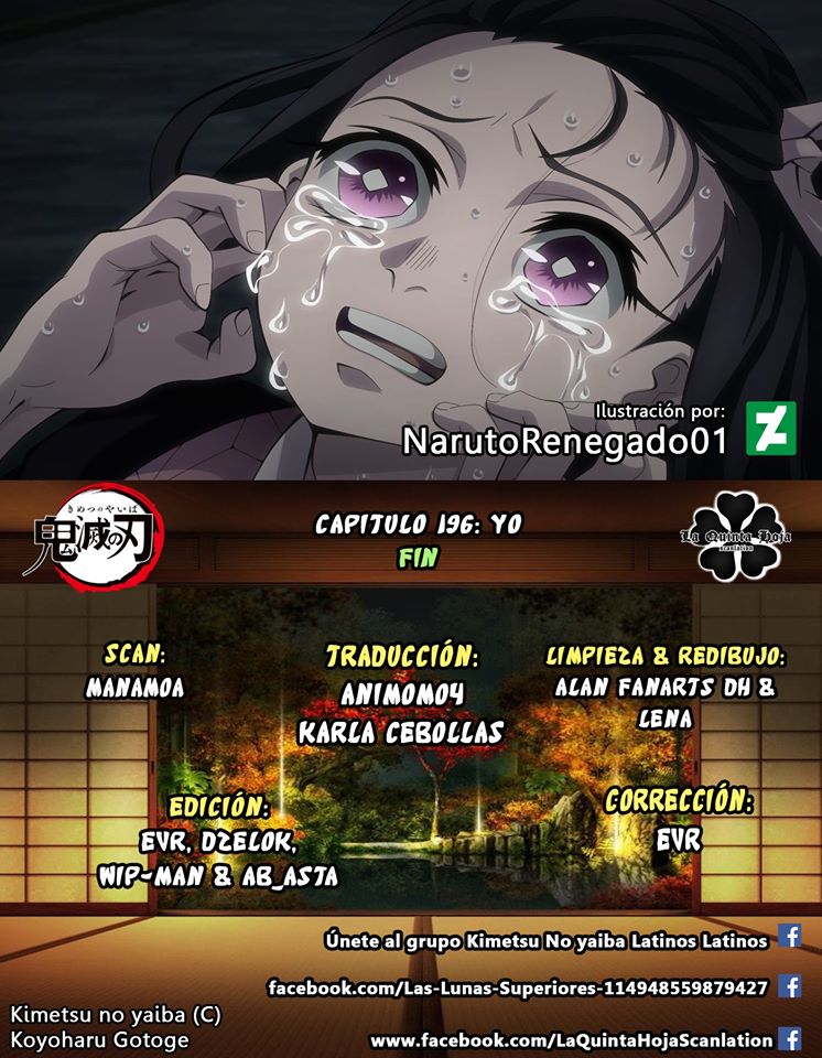 Read Demon Slayer: Kimetsu no Yaiba ES Manga Online