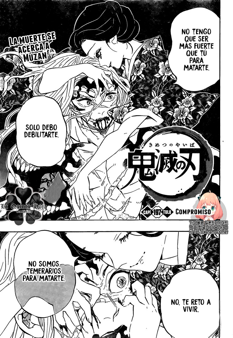 Read Demon Slayer: Kimetsu no Yaiba ES Manga Online