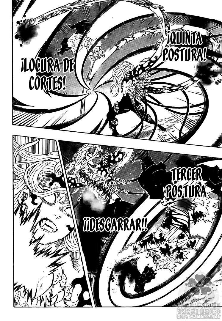 Read Demon Slayer: Kimetsu no Yaiba ES Manga Online