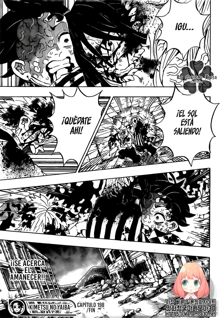 Read Demon Slayer: Kimetsu no Yaiba ES Manga Online