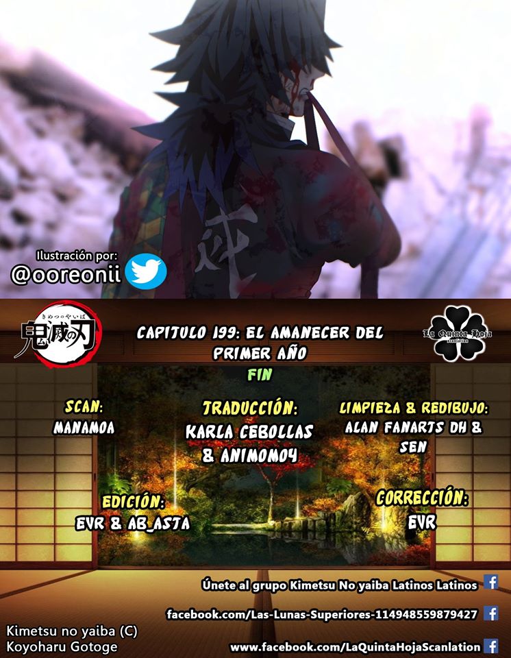 Read Demon Slayer: Kimetsu no Yaiba ES Manga Online