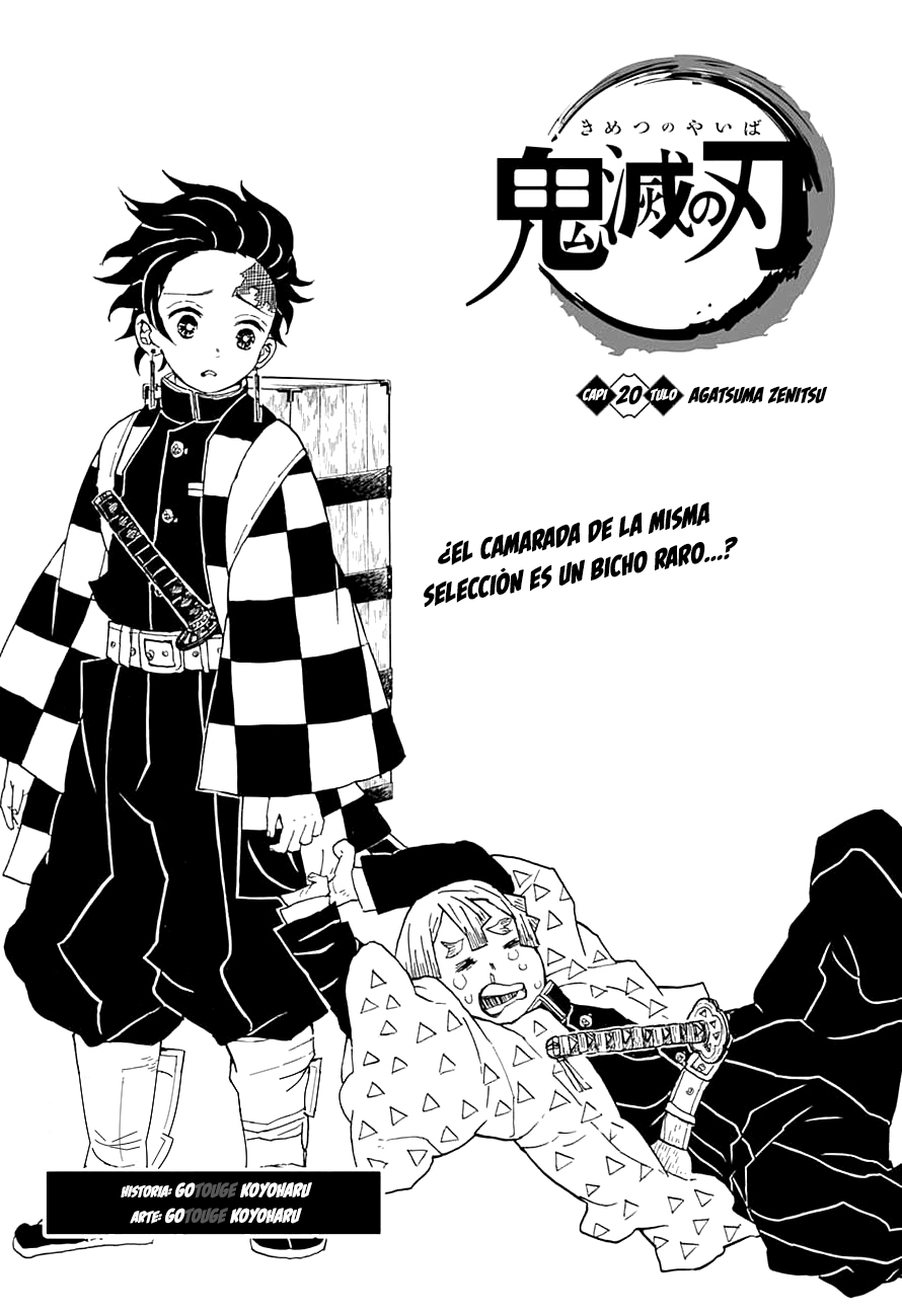 Read Demon Slayer: Kimetsu no Yaiba ES Manga Online
