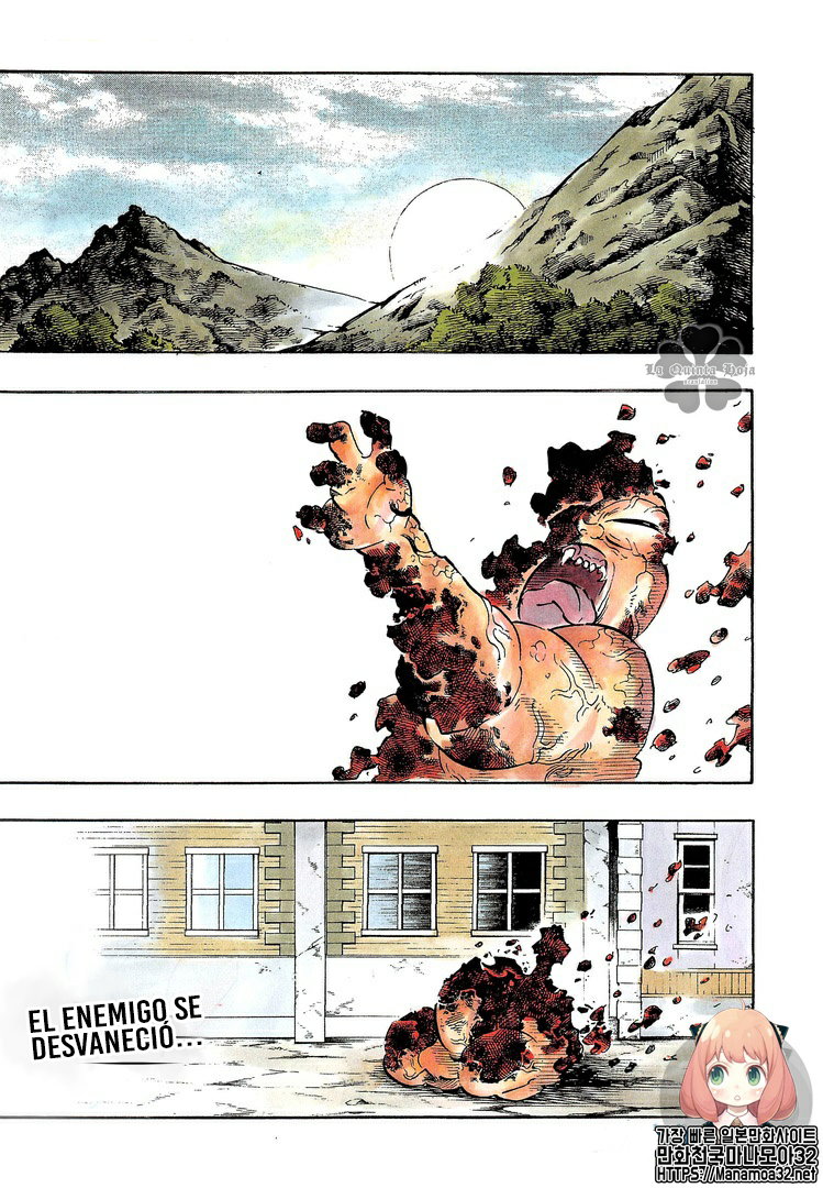 Read Demon Slayer: Kimetsu no Yaiba ES Manga Online