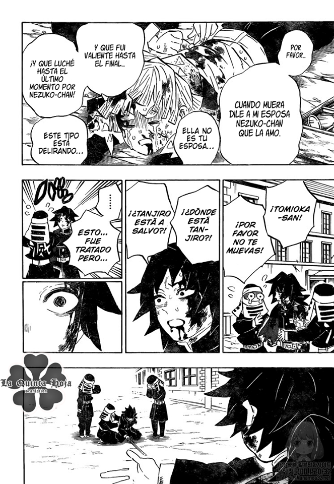 Read Demon Slayer: Kimetsu no Yaiba ES Manga Online