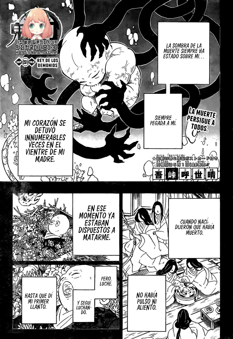 Read Demon Slayer: Kimetsu no Yaiba ES Manga Online