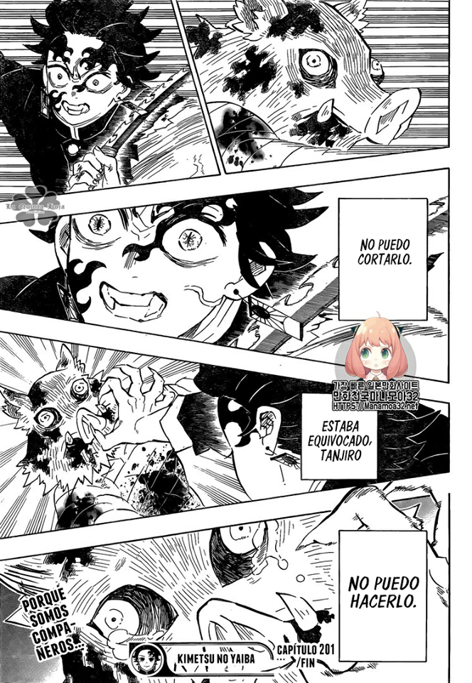 Read Demon Slayer: Kimetsu no Yaiba ES Manga Online