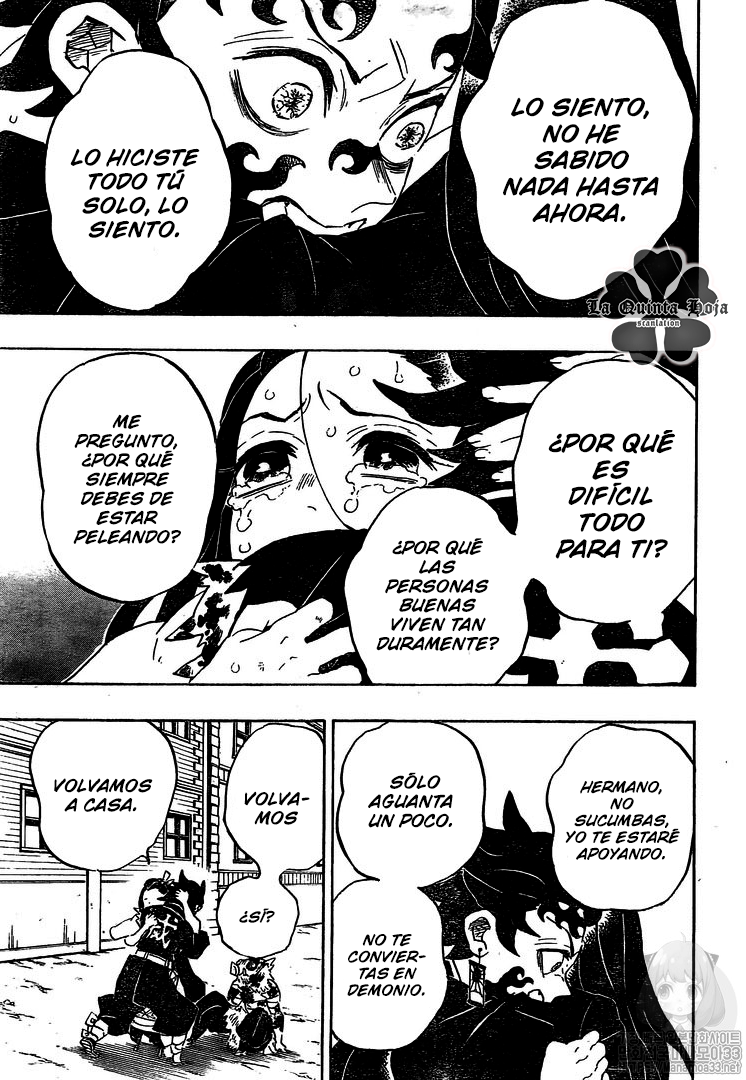Read Demon Slayer: Kimetsu no Yaiba ES Manga Online