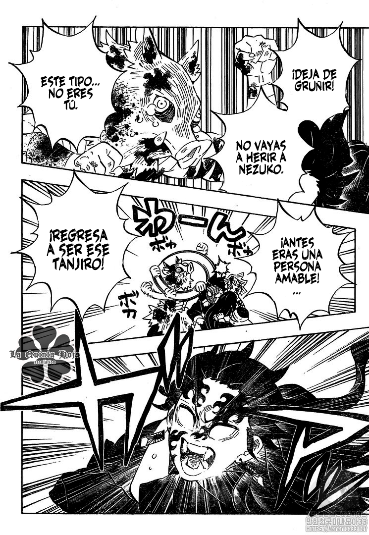 Read Demon Slayer: Kimetsu no Yaiba ES Manga Online