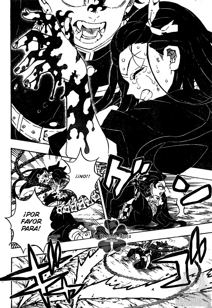 Read Demon Slayer: Kimetsu no Yaiba ES Manga Online