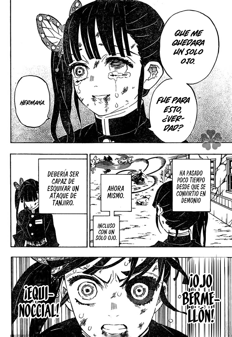 Read Demon Slayer: Kimetsu no Yaiba ES Manga Online