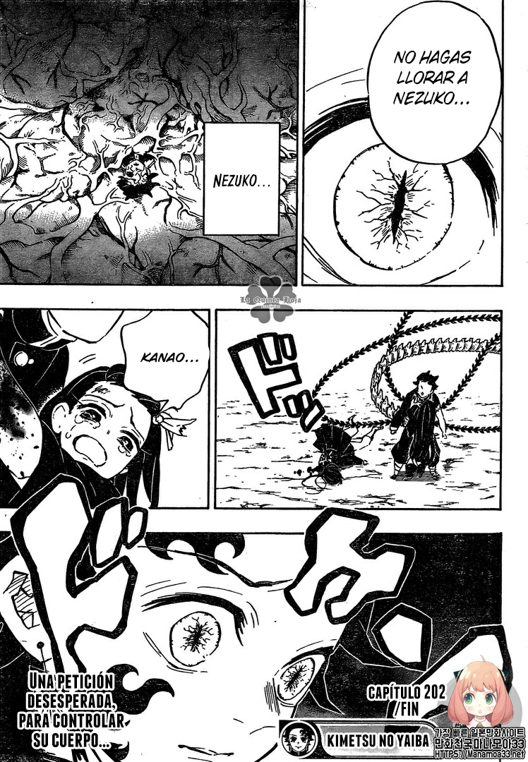 Read Demon Slayer: Kimetsu no Yaiba ES Manga Online